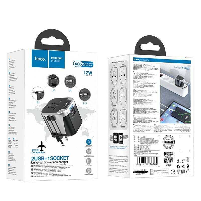 Hoco AC5 2USB+1Socket Universal Travel Adapter - Image 6
